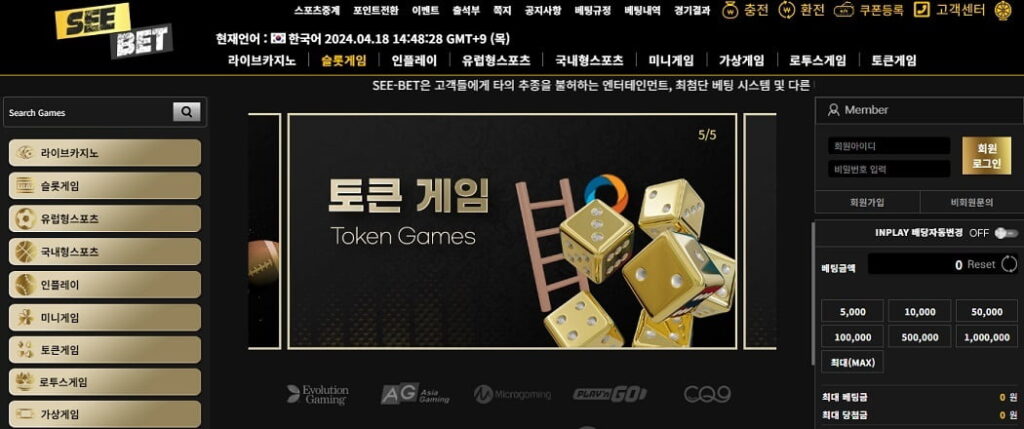 씨벳 바로가기