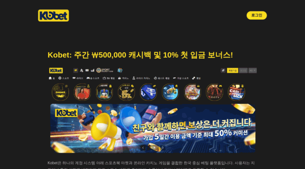 씨벳 도메인