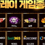 텐텐벳 평생주소
