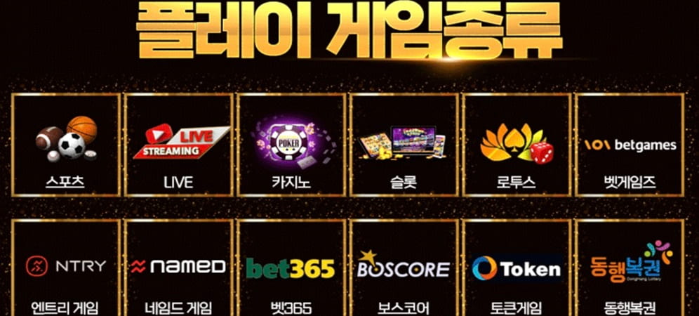 텐텐벳 평생주소